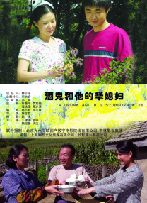 sm捆绑调教白丝入口